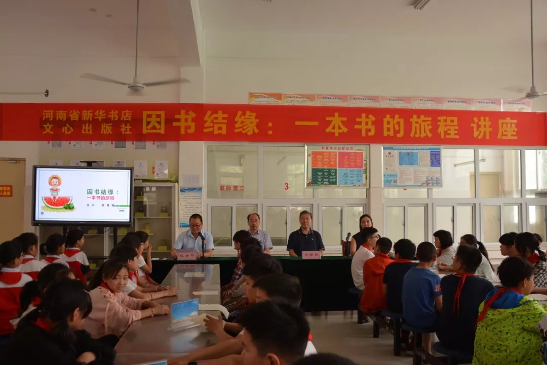 詳情點(diǎn)擊圖片